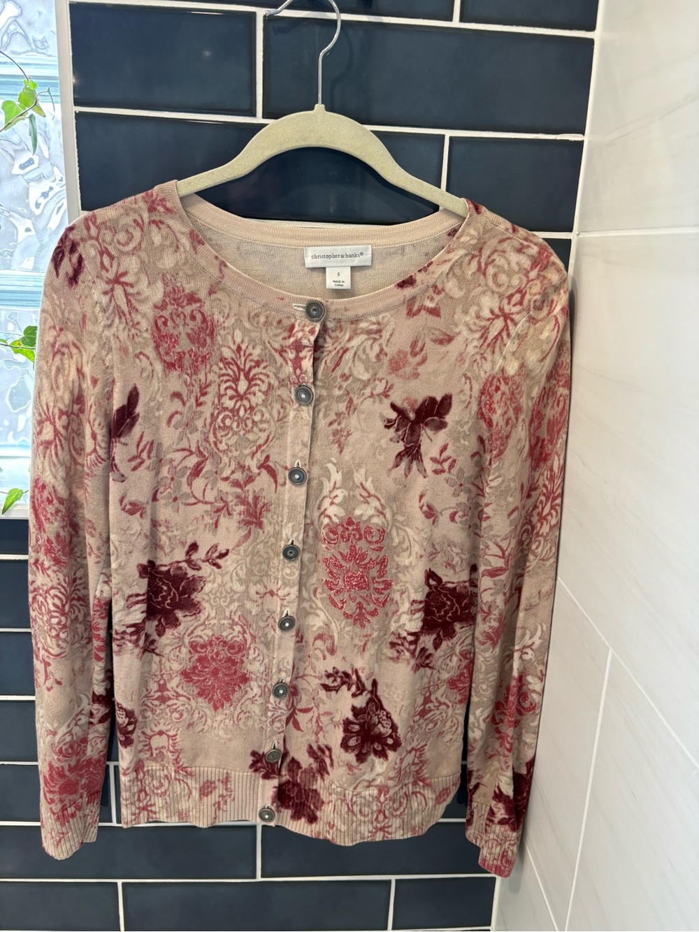 ❤️ FREE- Christopher & Banks Floral Jacquard Cardigan - Tan & Burgundy Accents